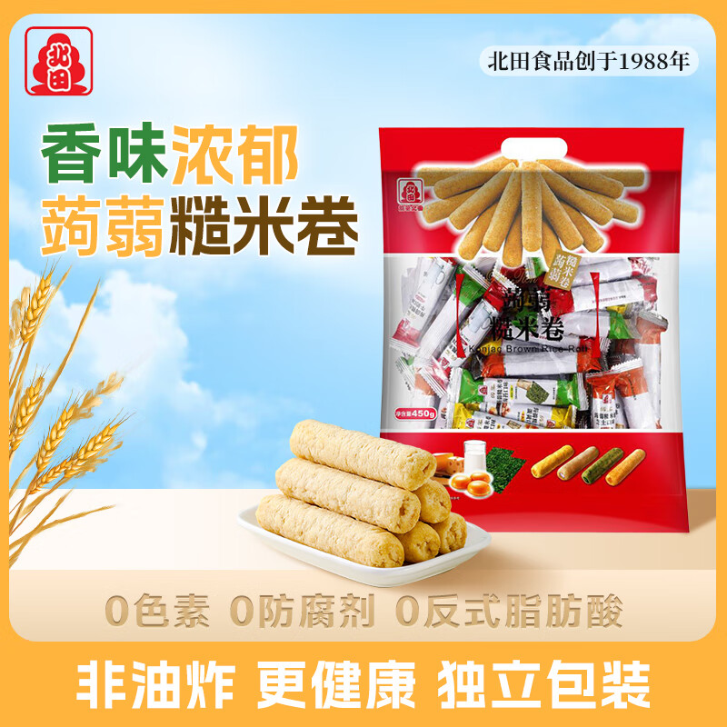 ���� �X�m���׾� 450g