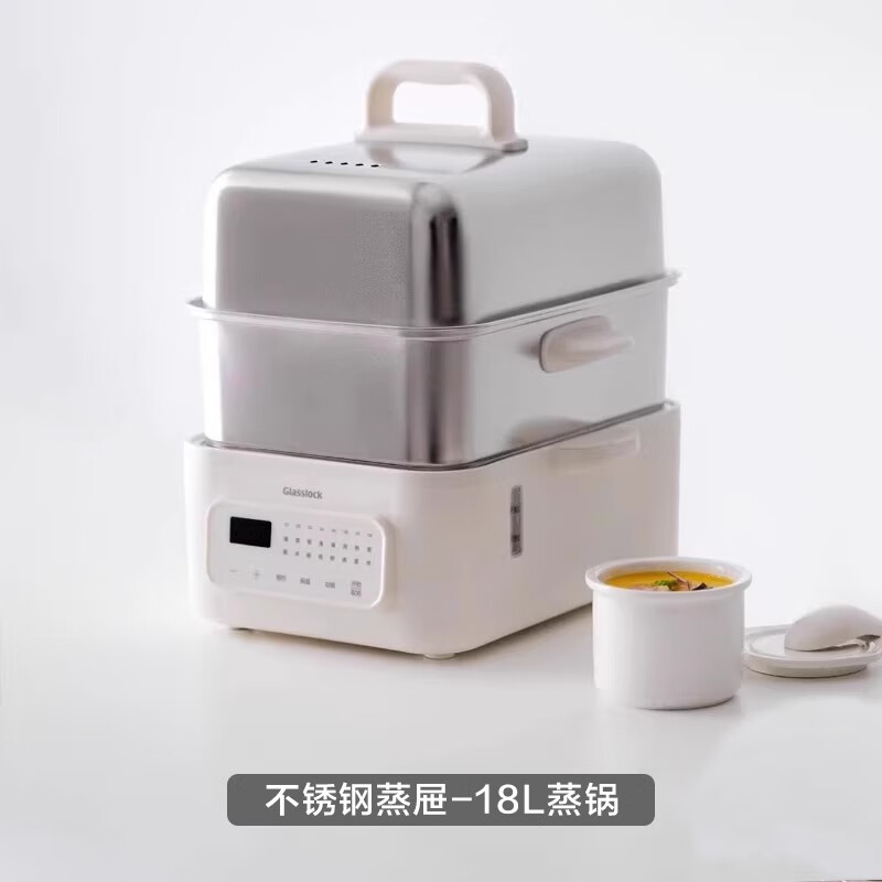 Glasslock盖朗不锈钢蒸锅电蒸锅多功能家用三层大容量蒸汽锅蒸箱 不锈钢电蒸锅-+蒸垫