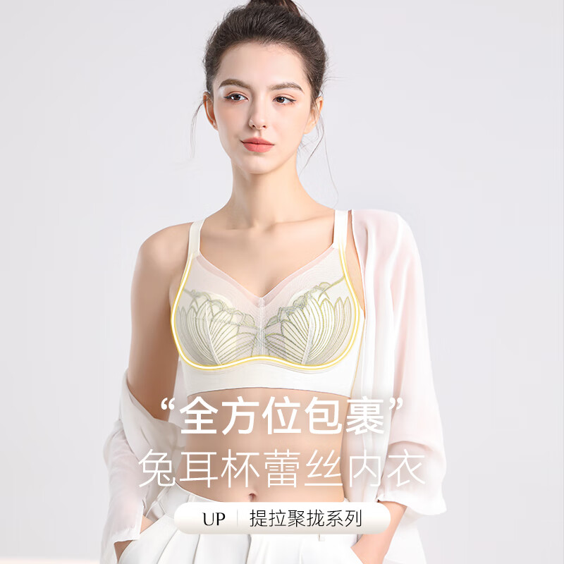 ��������Ůʿ�������ֱ���2025���¿������˶�����Ů��£���������ļ����� �ö�����Ů��£��������-���İ� L (����100-115�