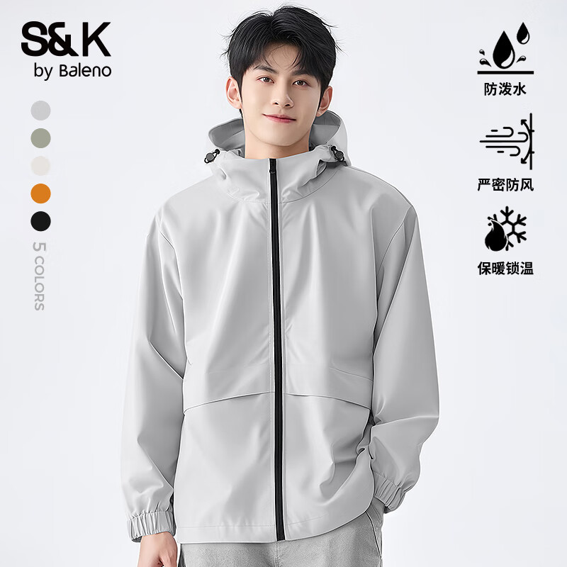 班尼路S&amp;K系列冲锋夹克男士舒适透气纯色系防泼水户外旅行三效合一外套 【防风性】-灰#纯色 XL