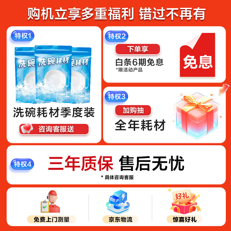 商品图片 2