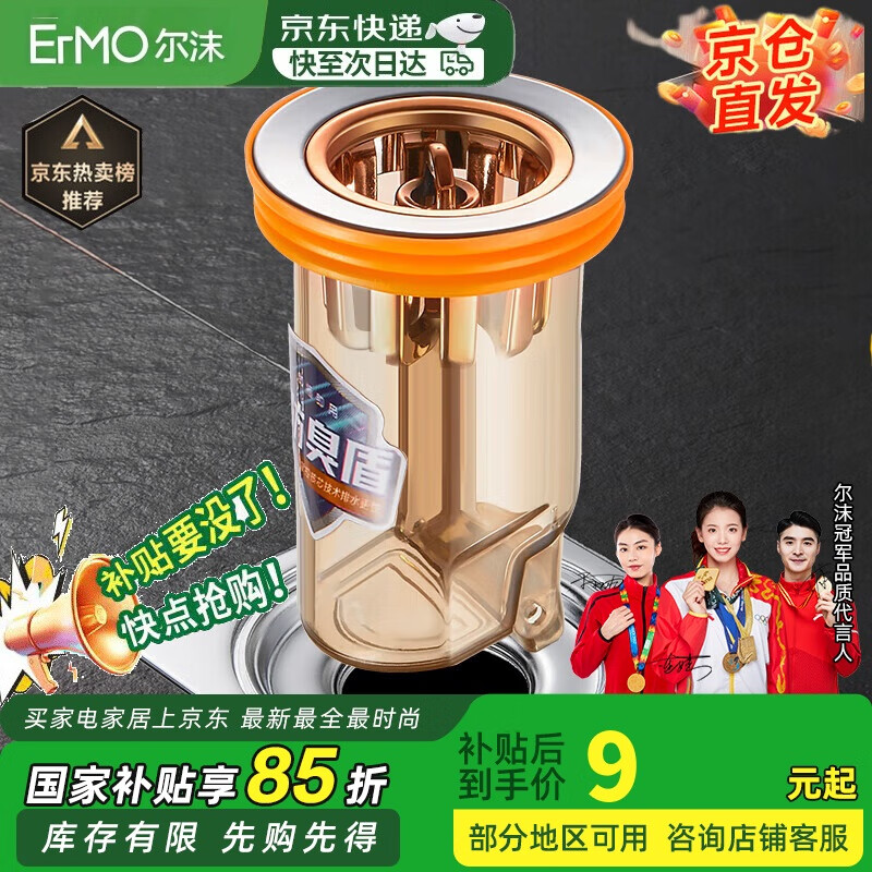 商品图片 1