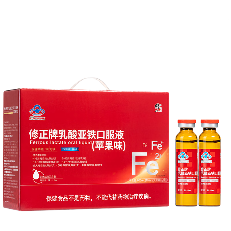 �������������ڷ�Һƻ��ζ�����и�Ůʿ��ͯ����60֧69.01Ԫ