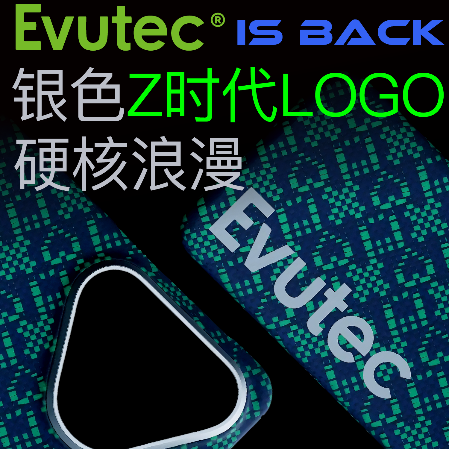 Evutec【爱X机】适用华为 Pura 80 Ultra/华为 Pura 80 Pro/Pro+/三星Fold7 /芳纶/超薄磁吸手机壳 三星Fold7 【爱X机】系列