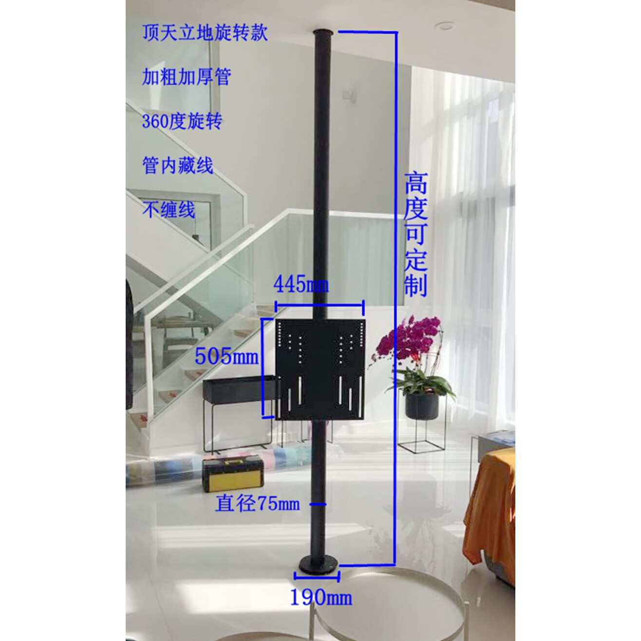 ˫�׶��ƿ�360��������ת���Ӽܶ������ؿ����200KG 3������ 55-85��