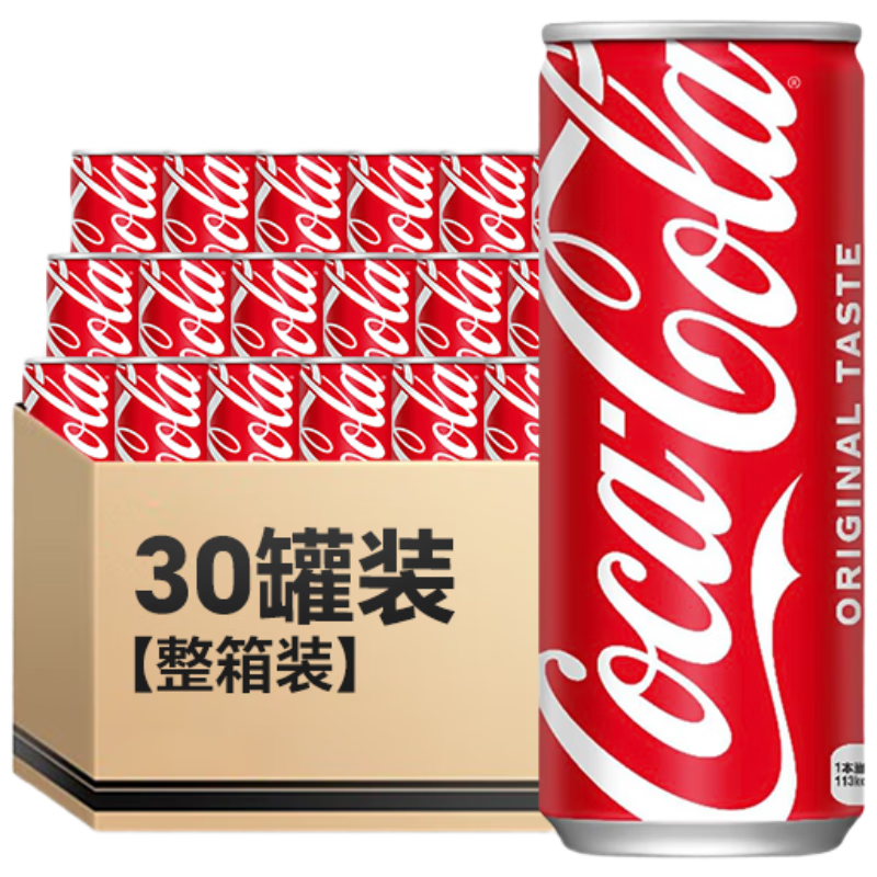 可口可乐（Coca-Cola）日本原装进口可乐经典原味碳酸饮料汽水饮品250ml*30整箱
