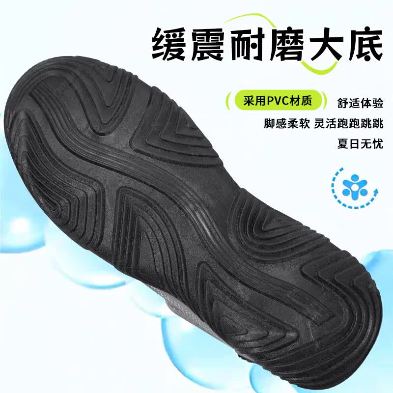 意迪森夏季男鞋新款北京布鞋休闲软底透气镂空网面爸爸脚蹬网鞋网眼防滑 灰色 单层 40 (250mm)