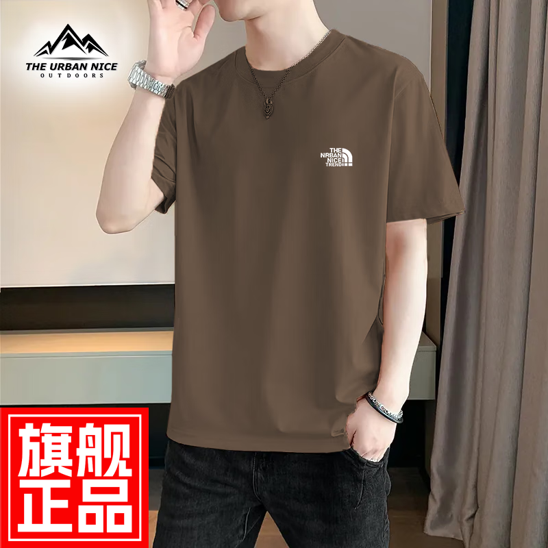 THE URBAN NICE官方品牌纯棉t恤男2026春夏款短袖上衣男商务休闲冰丝棉男士短袖 酒红色 -官方正品 5XL 码【建议195-215斤】