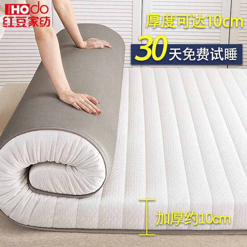 �춹 �齺���� 1.5x2.0�ס����Լ10cm