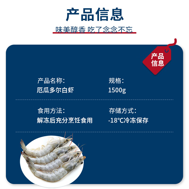 配图5