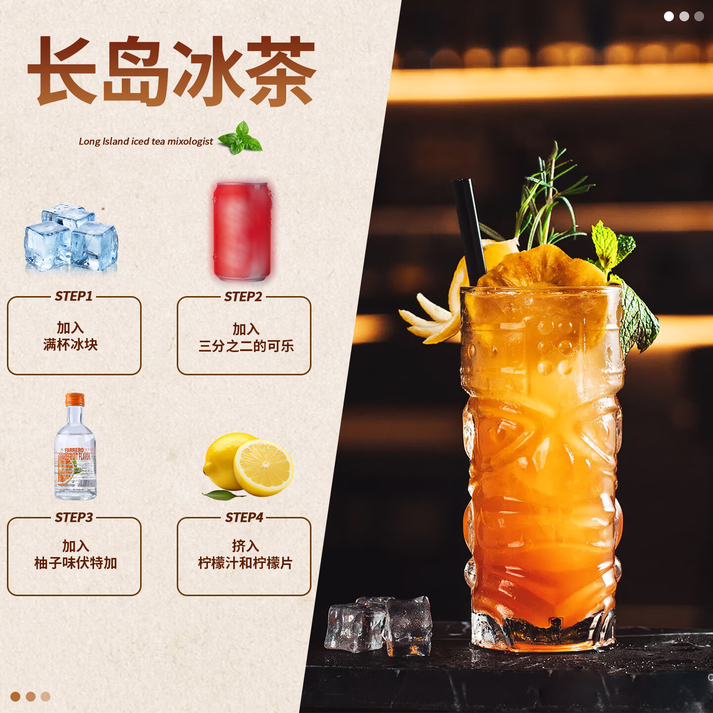 马丁巴克调酒基酒套装小瓶 便利店小瓶酒 洋酒威士忌伏特加小瓶 微醺套装 随心自选6支【联系客服】