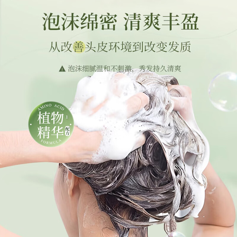 霸王洗发水橄榄柔顺保湿洗发液改善毛躁洗头膏男女士丝滑水润洗发露 468ml橄榄柔顺洗发水