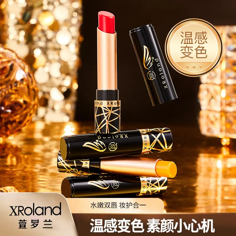 XRoland胡萝卜素变色唇膏保湿补水口红不沾杯防干裂润唇膏直播批发 红樱桃1支+清新番茄一支