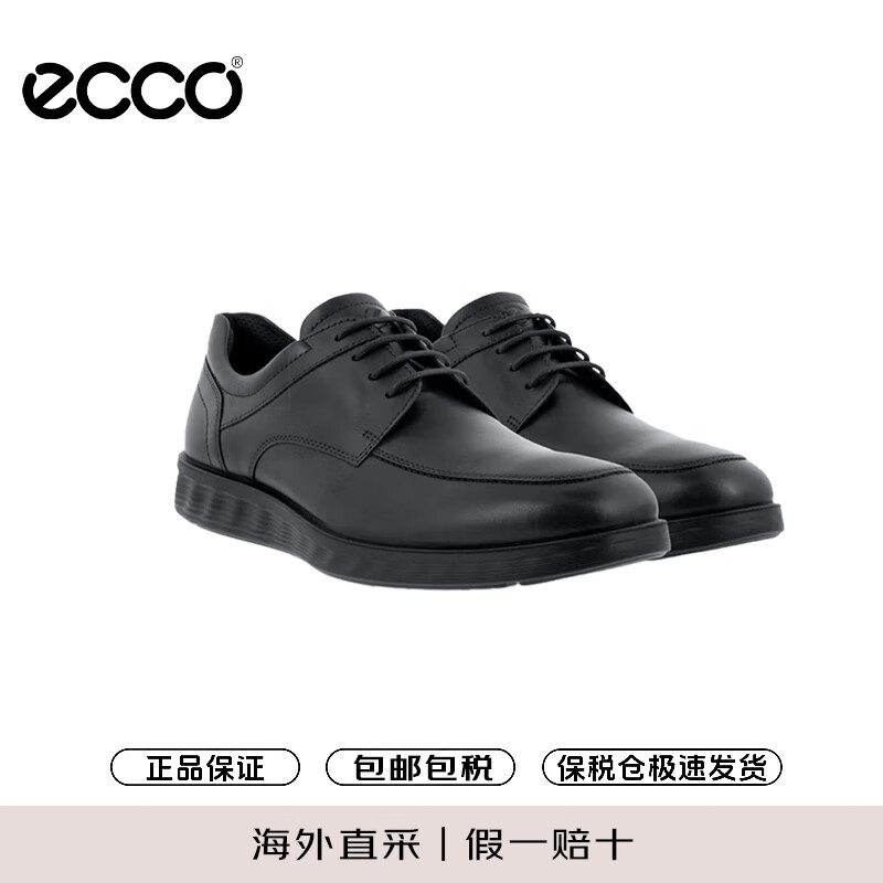 爱步（ECCO）商务休闲鞋男 透气低帮牛皮鞋 520324 01001黑色 42 