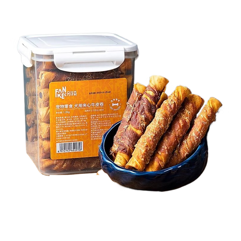 凡可奇狗狗磨牙棒牛皮夾心耐咬大中小型犬幼犬泰迪柯基補鈣潔齒寵物零食 磨牙棒牛皮卷 雞鴨混合夾心牛皮卷1kg