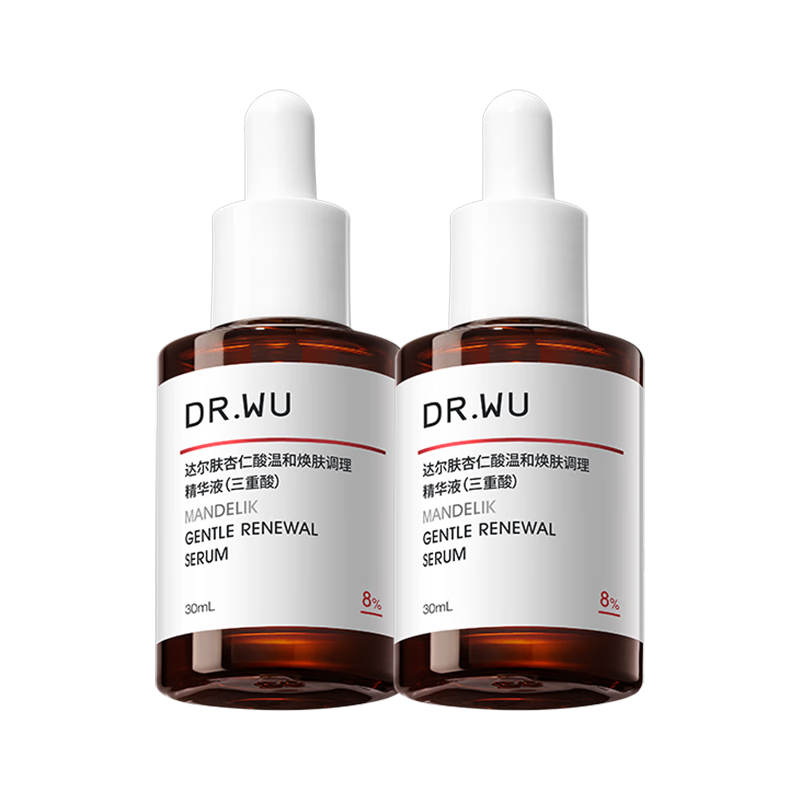 達爾膚（DR.WU）杏仁酸精華8%三重酸果酸抗痘祛閉口黑頭護膚囤貨30ml*2新年禮物