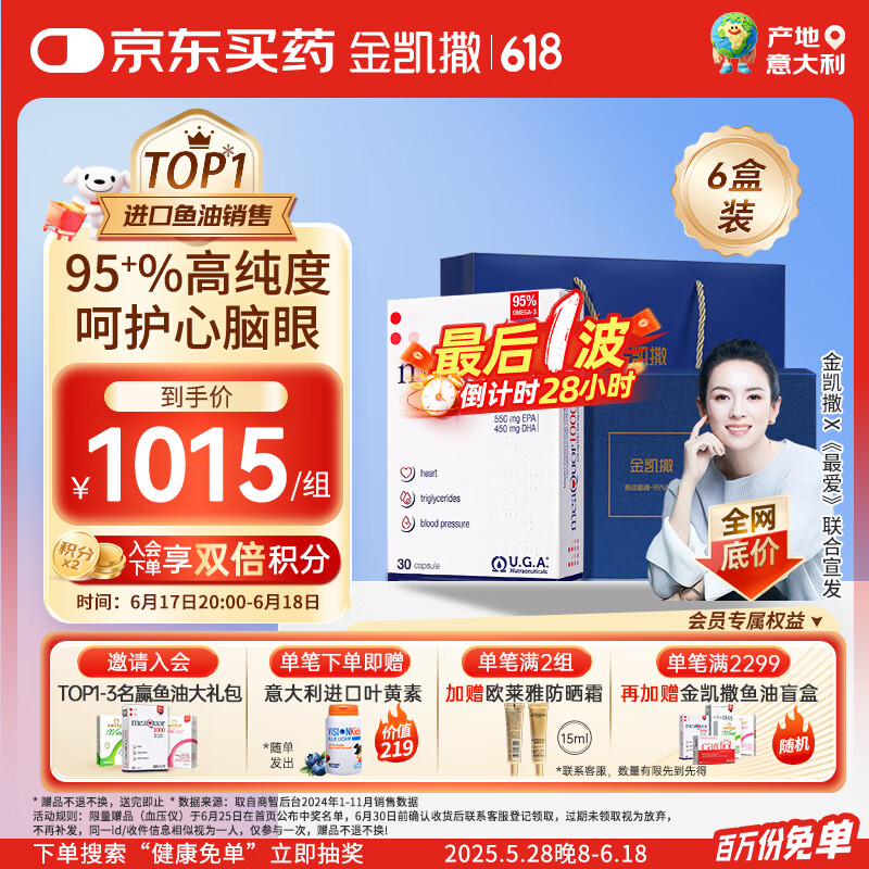 ���� ���������� 30��*6��