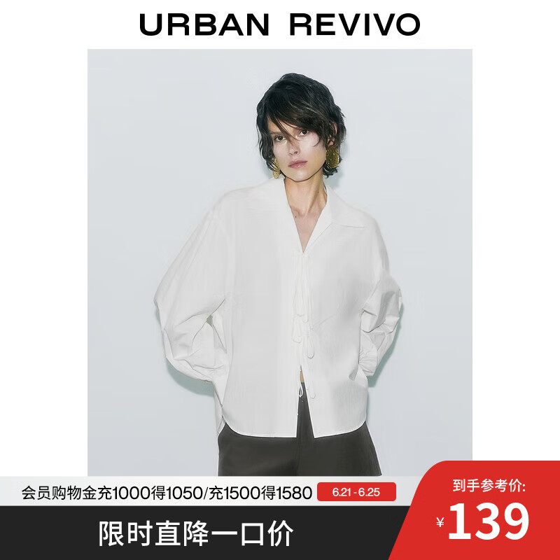 UR2025夏季新款女装通勤百搭多系带长袖开襟衬衫UWG250104 本白 S