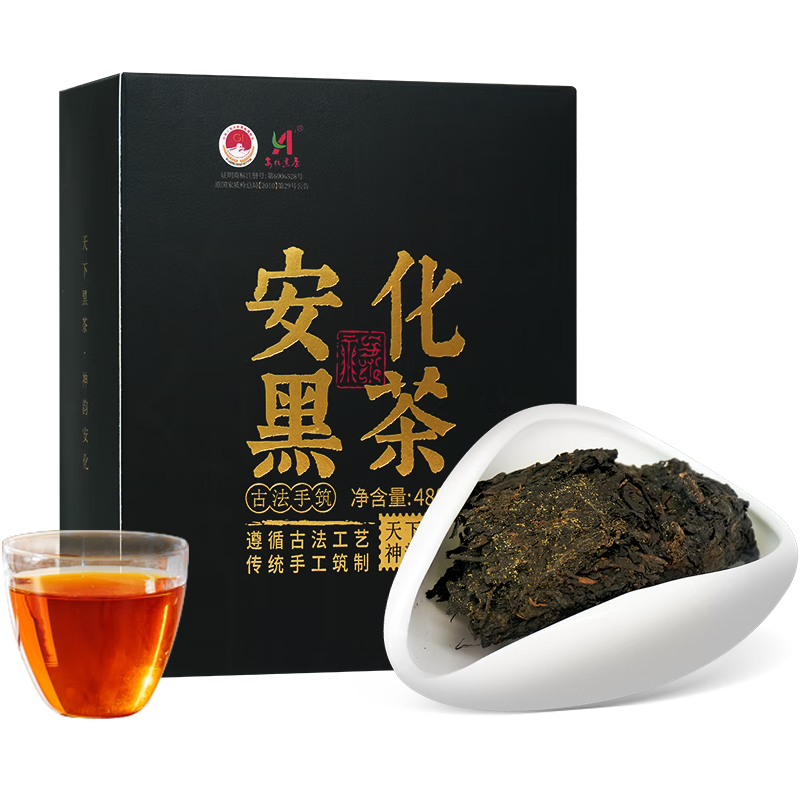 ���ڲ����������ڲ� ��Э��Ȩ �ؼ����������2016���Ҷ�����ز�����Լ���480g 50Ԫ