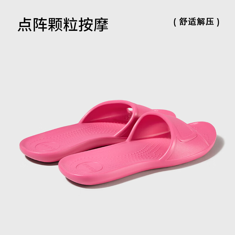 朴西凤梨酥薄底台湾拖鞋女士家用eva浴室防滑居家室内凉拖鞋夏季 树莓红 37-38