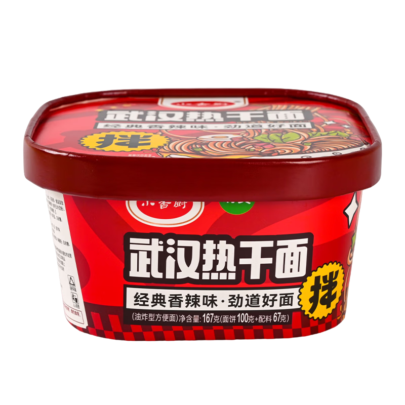 С��� �人�ȸ��� ��������ζ 167�ˡ�3Ͱ 19.9Ԫ