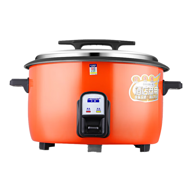 緹ôƵ8-45L  ʳùô緹Ҳճ޹ 10-15-20-30-40õ緹 ɫ 45L غڵ+50-60