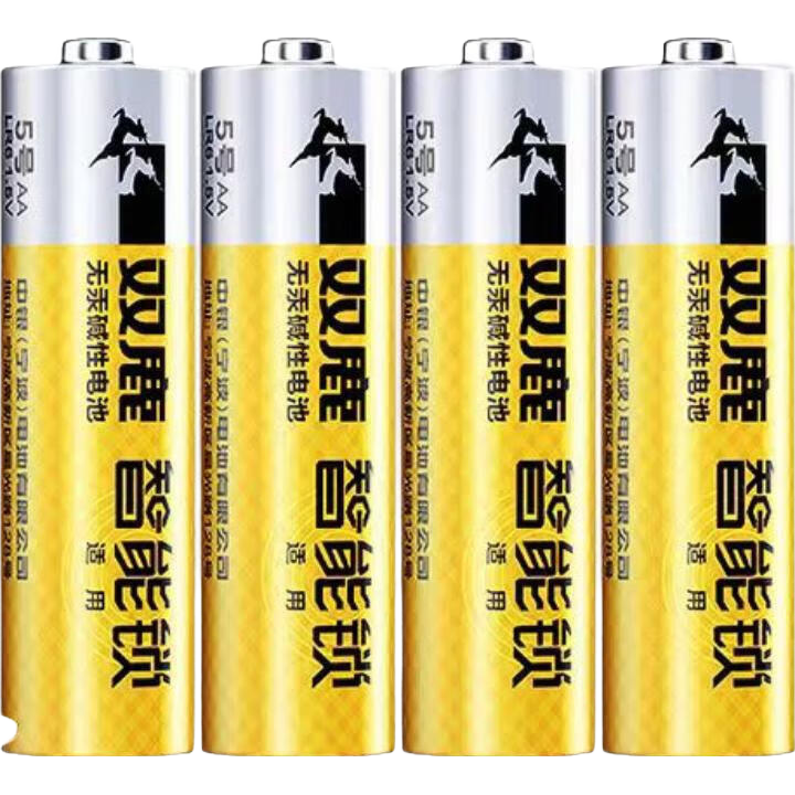 双鹿智能门锁电池 碱性5号LR6 AA/1.5V使用于指纹锁密码锁/小米TCL德施曼VOC鹿客华为清仓 5号电池 【4粒】