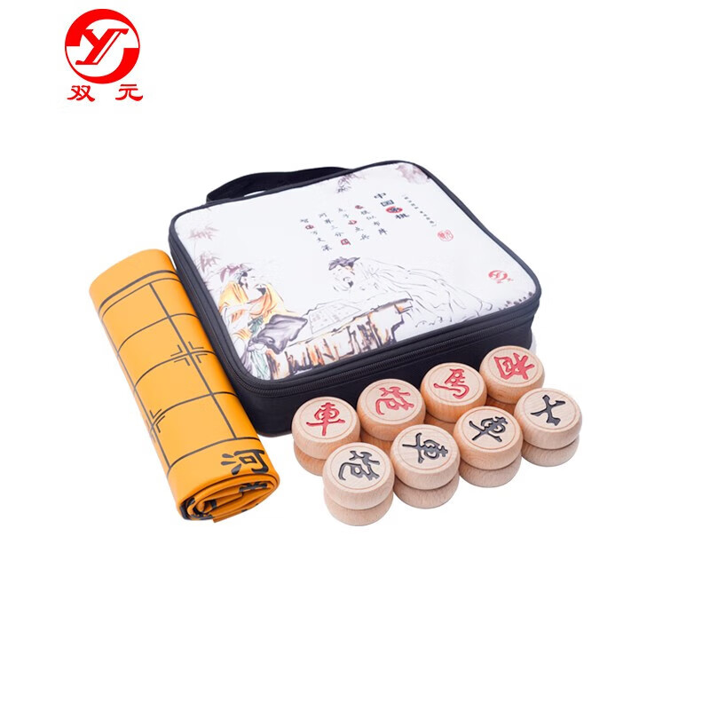雙元 實(shí)木象棋套裝 45號(hào)+象棋包