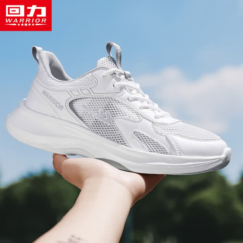 回力男鞋运动鞋男夏季薄款休闲鞋子男2026新款轻便百搭软底减震跑步鞋 白灰【单网款】 40 (250mm)