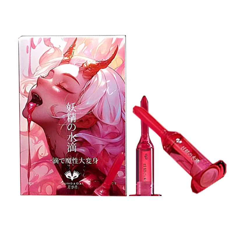 君岛爱女性快感增强润滑液人体春液可舔免洗女性成人夫妻房事情趣性用品 君岛爱妖精水滴快液3ml-6支