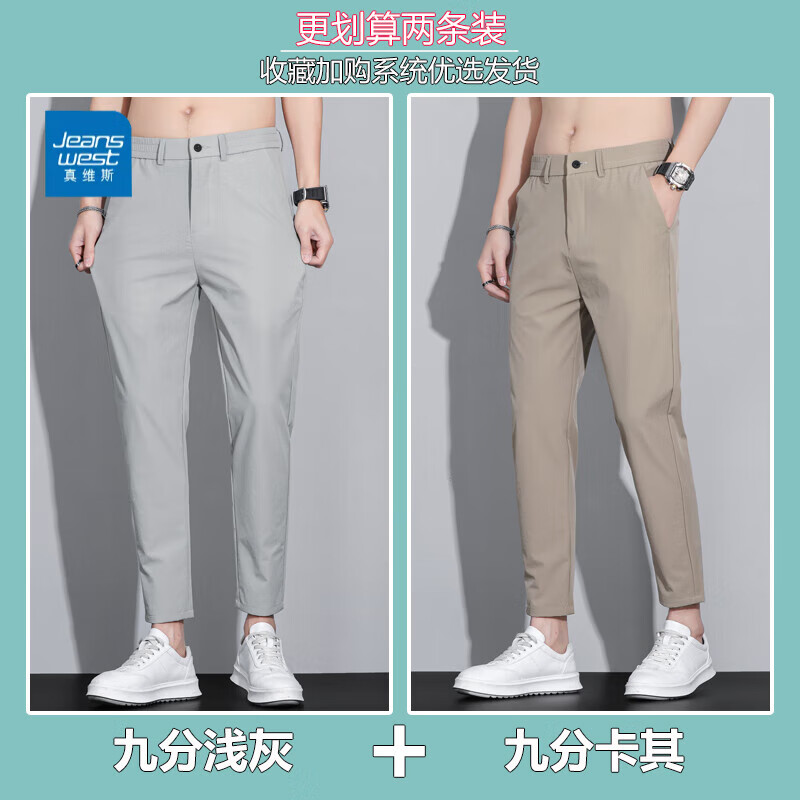 ���ڲ�������ά˹���п����ļ��������ֱͲ2025�¿�׶�ξŷ������˿������ʿ���� 805ǳ��+���� 29 ����Χ2��2������100-110�ﴩ