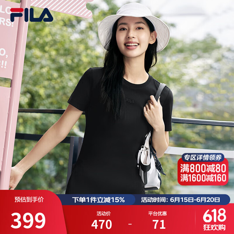 FILA 斐樂官方女子針織連衣裙2025夏季新款時尚休閑簡約修身T恤裙 正黑色-BK M 165/84A/M