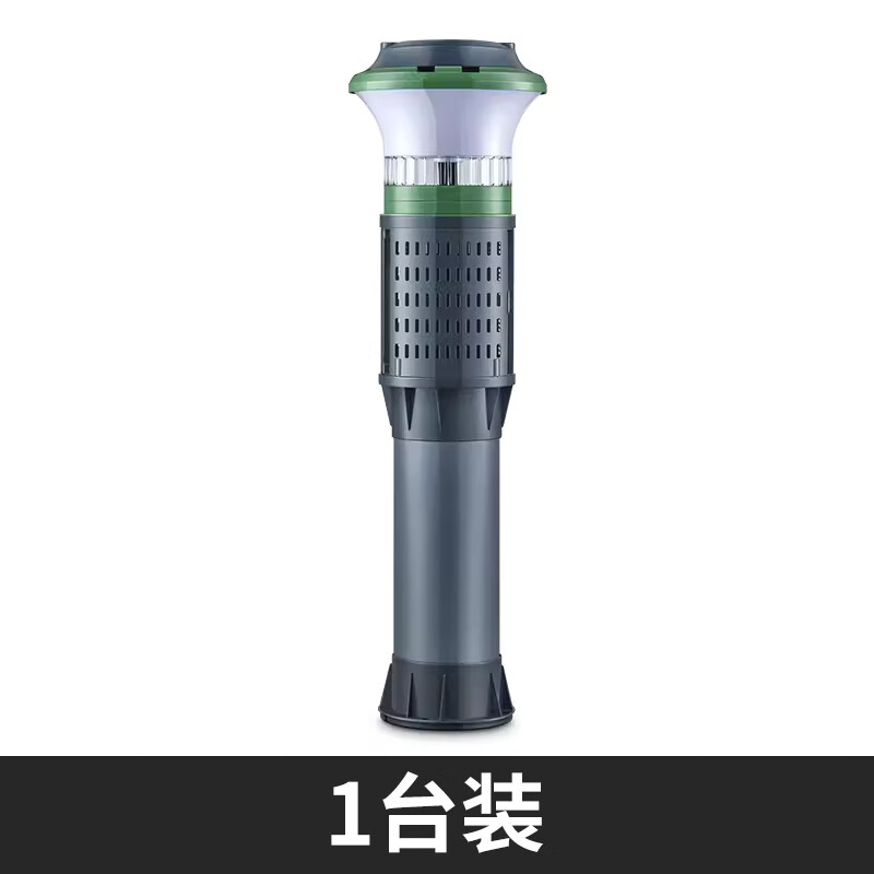 格林盈璐（GREENYELLOW）戶外滅蚊燈路燈捕蚊蟲子誘蚊防水別墅庭院花園商用滅蠅燈 一臺(tái)裝(高端商用戶外)