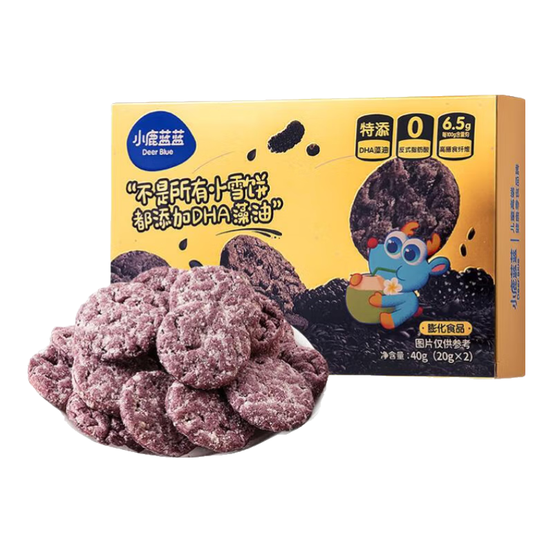 小鹿蓝蓝DHA五黑椰香小雪饼 特添DHA藻油 补充宝宝大脑所需营养 【浓浓椰香】小雪饼1盒/内含20片
