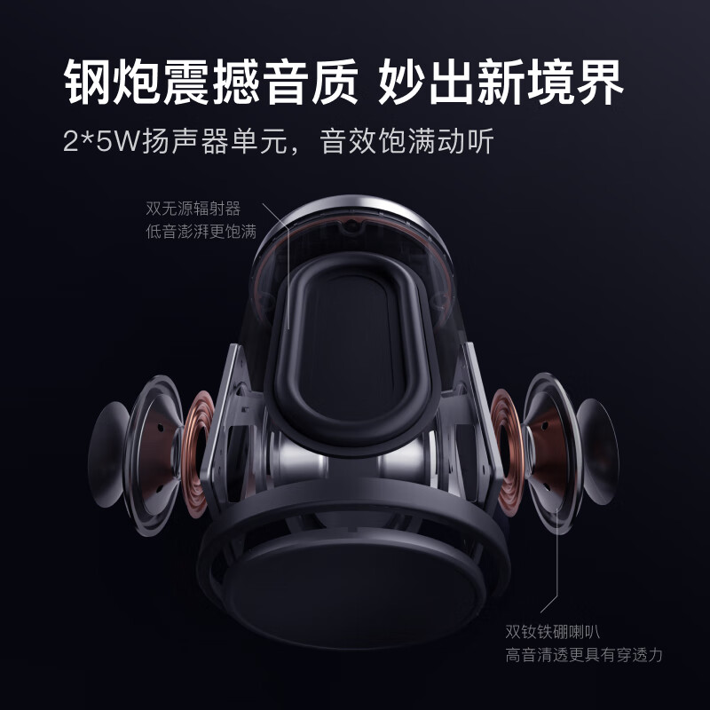 小度智能音箱大金刚Pro 文心大模型 AI问答聊天 语音蓝牙音响儿童老人方言 低音炮 早教机故事机