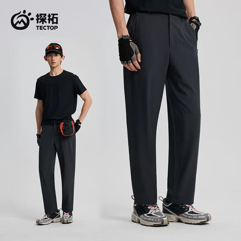 探拓休闲裤男直筒登山运动弹力长裤