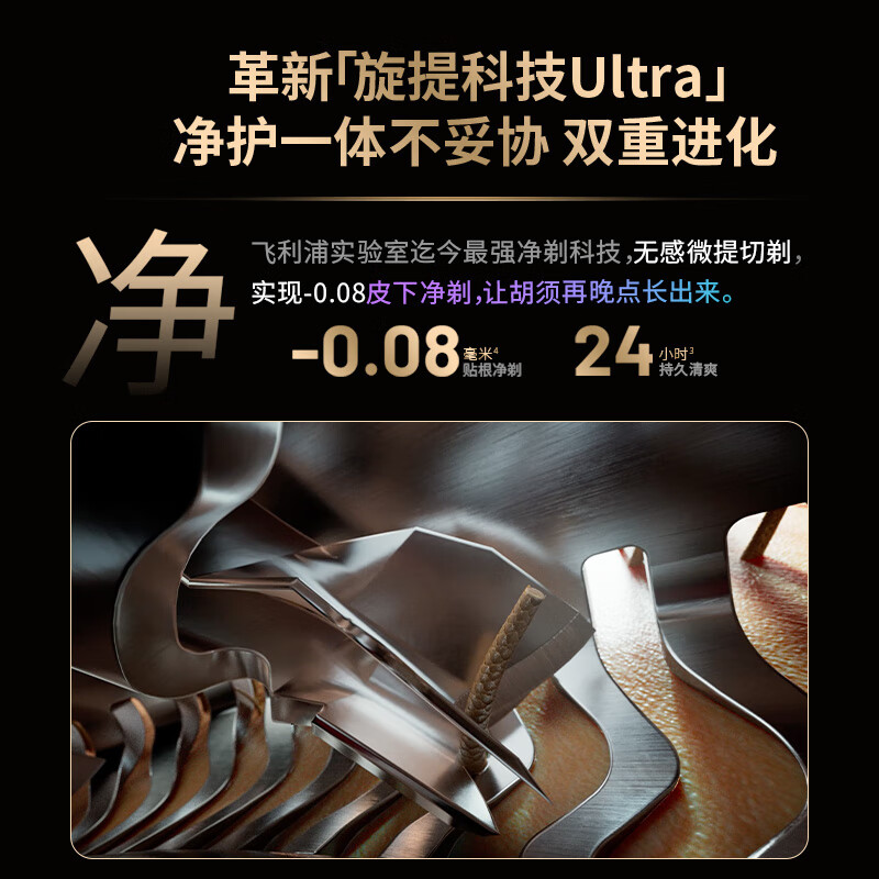 图片5