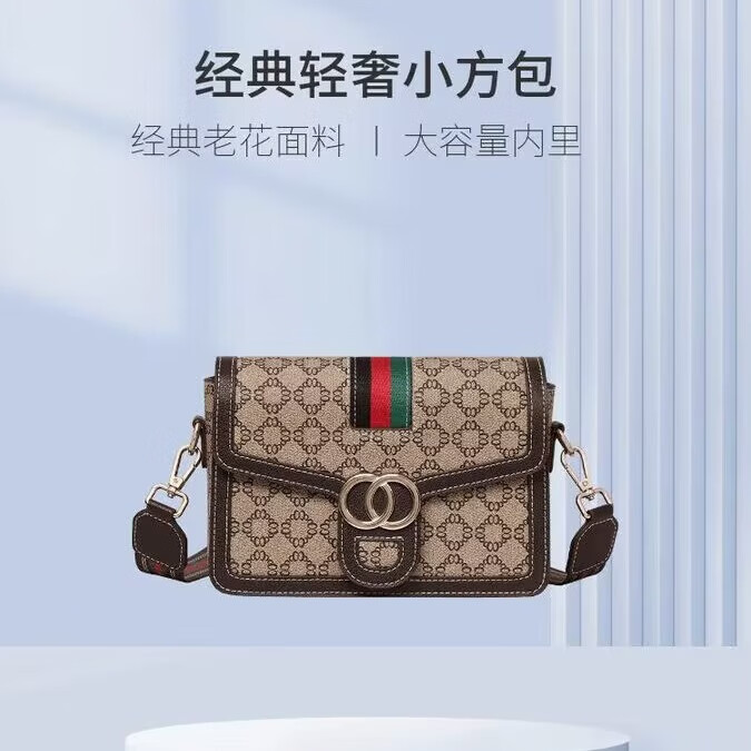 酷奇袋鼠酷奇女包轻奢包包女款单肩包女士斜挎包38节女神节送女友生日礼物 咖啡色 【礼盒包装】