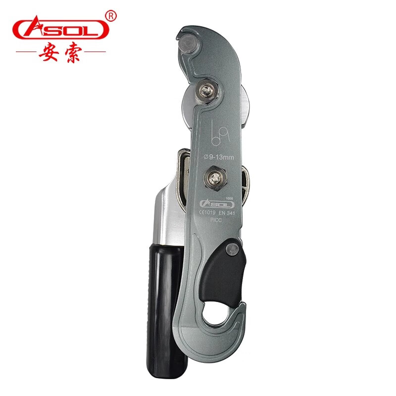 安索攀巖速降器stop自鎖手控下降器外墻清洗高空緩降器工具止墜器 銀色