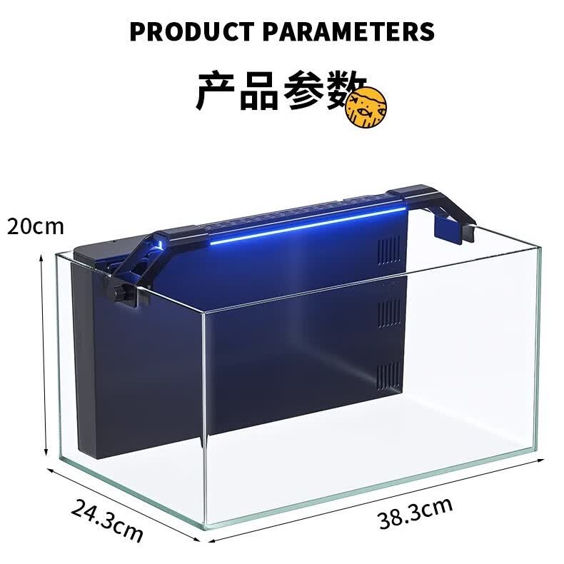 宠小岛鱼缸小型客厅2026新款过滤制氧一体机桌面家用生态造景金鱼背滤缸 【40天鹅白·加厚玻璃】顶奢氛围套餐