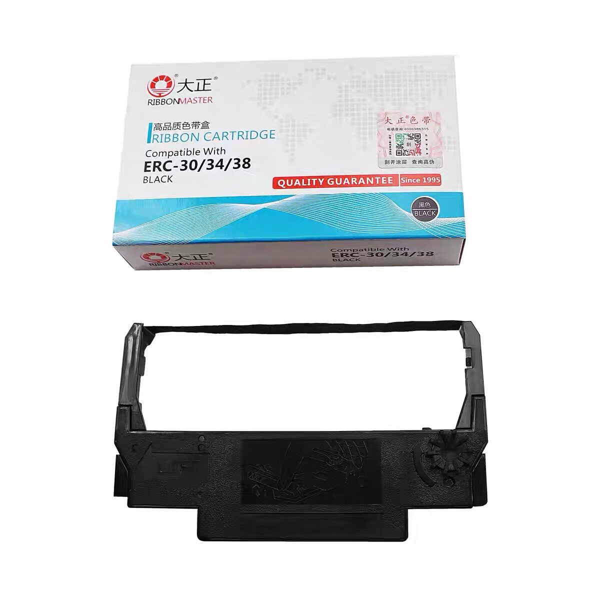 大正ERC-30/34/38色带架适用爱普生EPSON TM-U220B U220D U288B U288D针式打印机 黑色-色带架1支装-含带芯