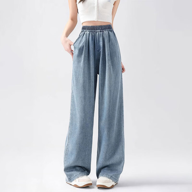 浪莎阔腿牛仔裤女春夏新款天丝凉感防晒休闲裤小个子轻薄高腰直筒裤子 怀旧蓝 【凉感天丝轻薄款】 S 【推荐80-95斤】