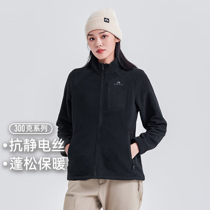 拓路者户外运动抓绒衣女秋冬款立领防风胸前拉链冲锋衣内胆保暖外套女 黑色 M
