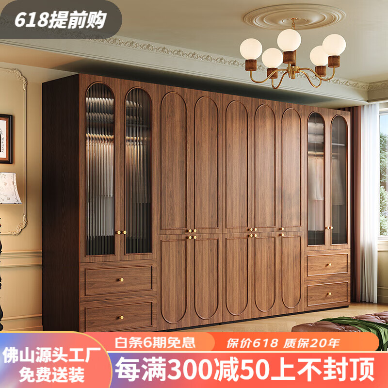 墅具ENF级全欧松板衣柜北欧现代简约复古奶油法式奶油风分段佛山衣柜 3.4米九门衣柜 2.8米高【加顶柜】