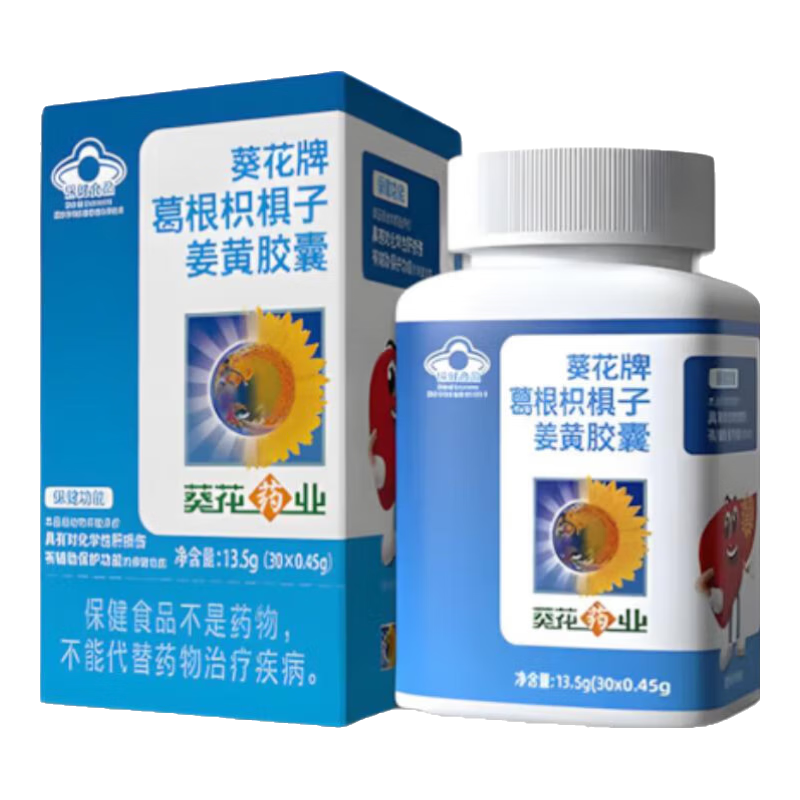 ���ڲ�������������ח��ӻ��ν��ƽ����ֶ���������ҹ�ȾƸ���������ѧ�Ը��� �����������ˡ�4�й���װ