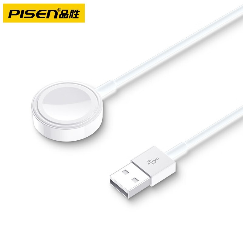 品胜(PISEN)苹果手表无线充电器iwatch磁吸充电底座magsafe磁吸手表充电便携手表充适用AppleWatch 【USB-A】苹果手表磁吸充1米