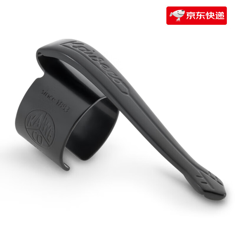 KAWECO鋼筆筆夾 卡維克  配件系列 筆夾 Supra 系列款 復古筆夾 黑色