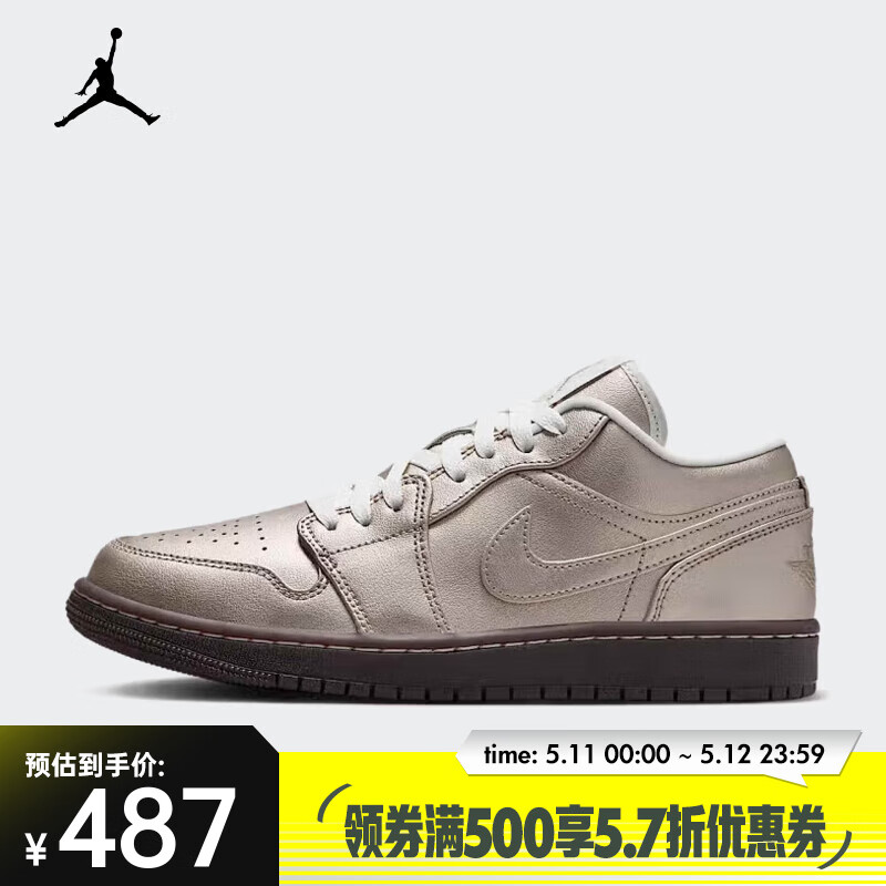�Ϳˣ�NIKE��AIR JORDAN 1 LOW SE GJDN AJ1 Ů���˶�Ь HQ3529-099 37.5