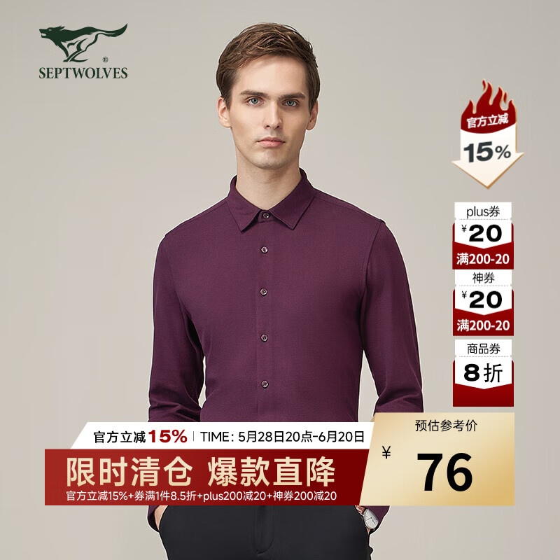 ��ƥ�ǳ���������ﶬ���ʻ�����ճ����ɫ��ʿ���� 401(���) L 170