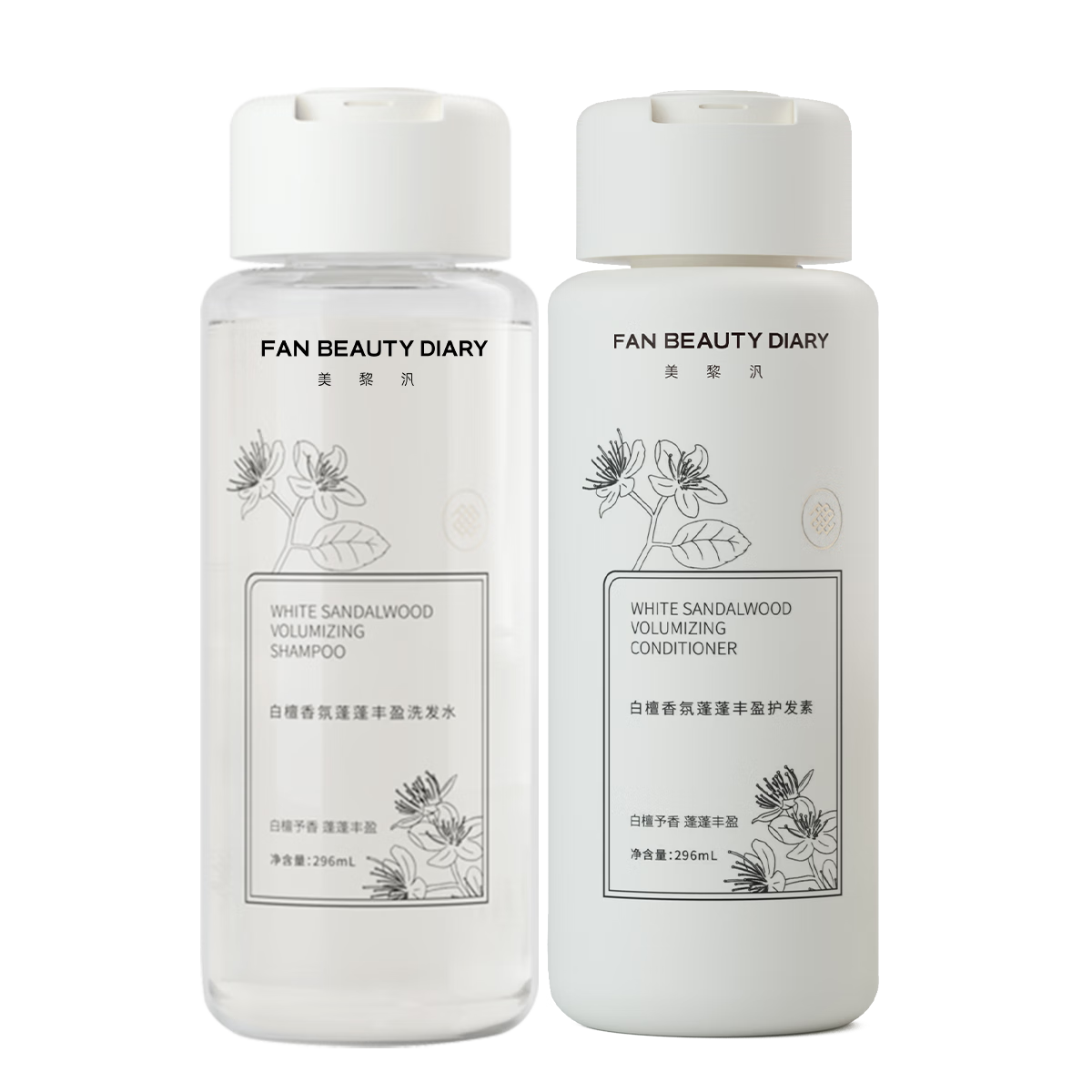 FAN BEAUTY DIARY̴ͬϴװϴˮ296ml+296ml ɷӯ